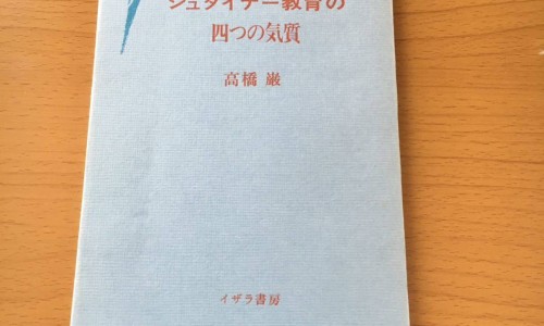 白薇作用与功效与作用-白薇的功效主治是什么、白薇的功效与作用及禁忌是什么 -白薇图片和功效和作用网